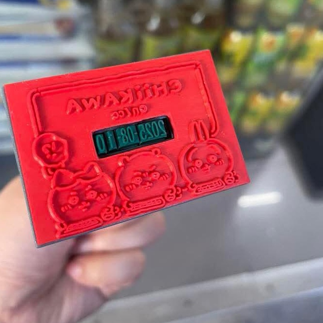 小红书同款吉伊卡哇印章办公学生