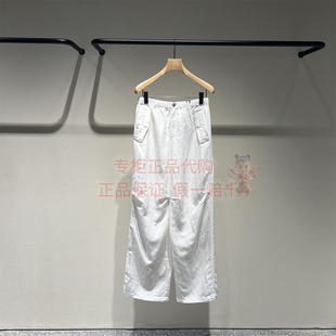 现货 LESS女装 2025秋季 国内正品代购 2P7E15320桑蚕丝休闲裤子