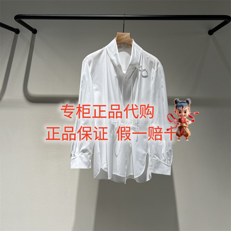 LESS休闲衬衫2PB216880