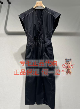 LESS连衣裙2Q7G16750