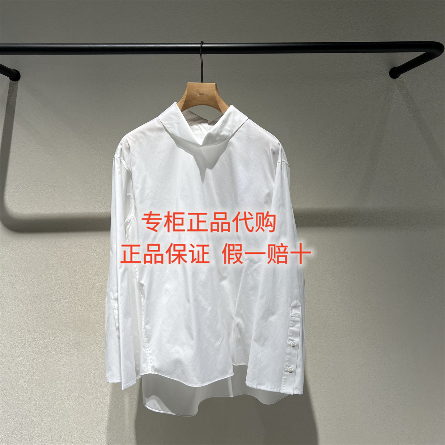 速发LESS女装国内正品代购2026春季 2Q2213890时尚长袖衬衫 1595