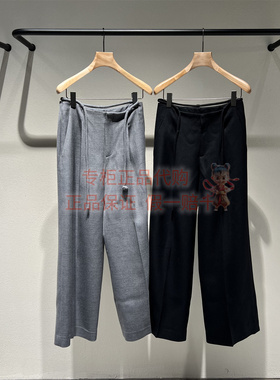 现货 LESS女装国内正品代购2025冬季2PBE17420长裤羊毛裤宽松系带