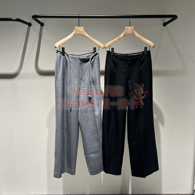 长裤羊毛裤宽松系带商场同款