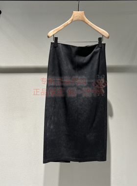 现货 LESS女装国内正品代购2026春2Q1D16080中长款腰裙羊皮包臀裙