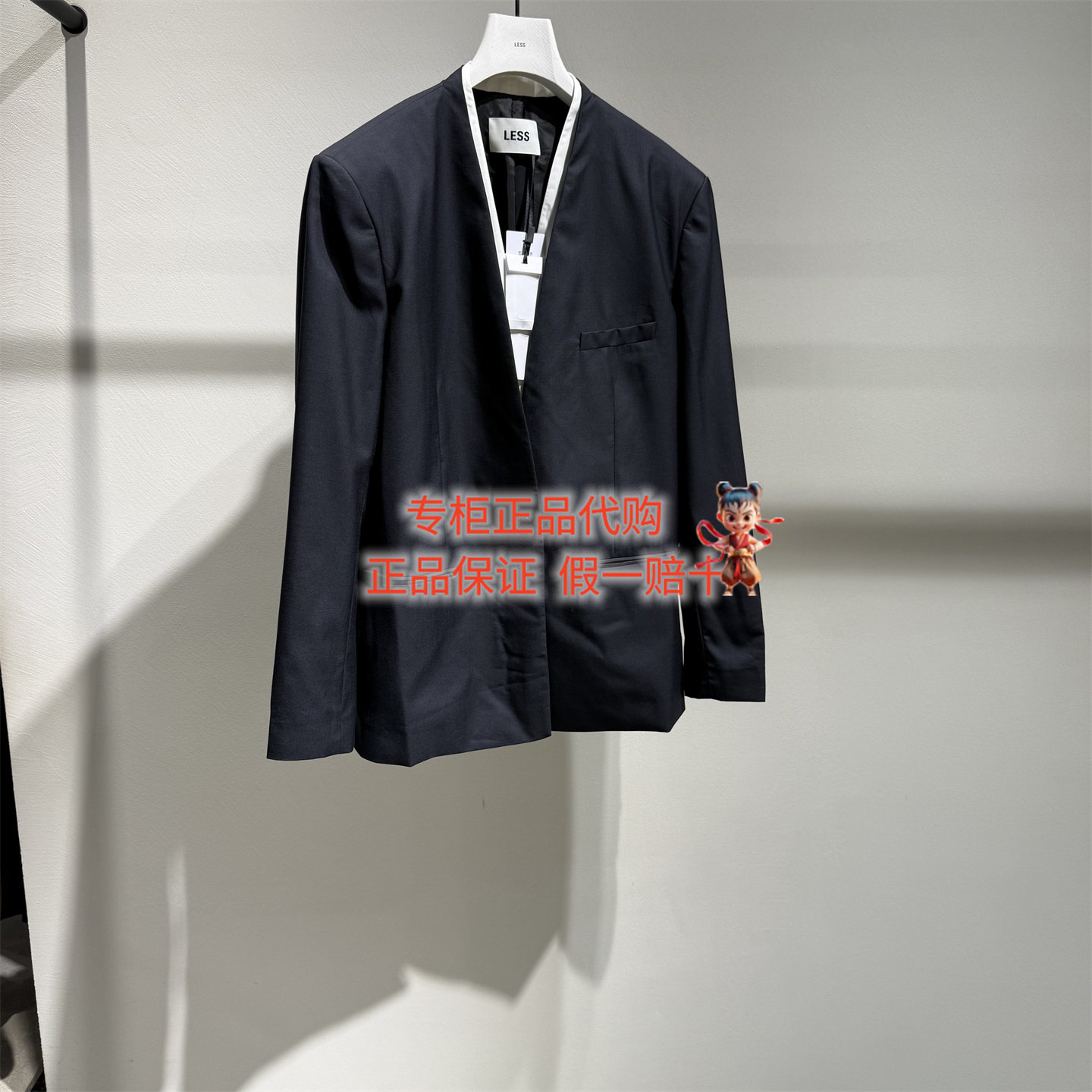现货 LESS国内代购专柜正品2026秋新款撞色西服外套2Q8715340西装