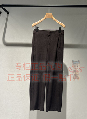 LESS女装国内正品代购 2025冬季 时尚 2P0E14640 直筒休闲裤1195