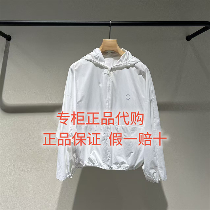 速发- LESS女装国内正品代购百搭2026夏 2Q4613740 休闲夹克1995