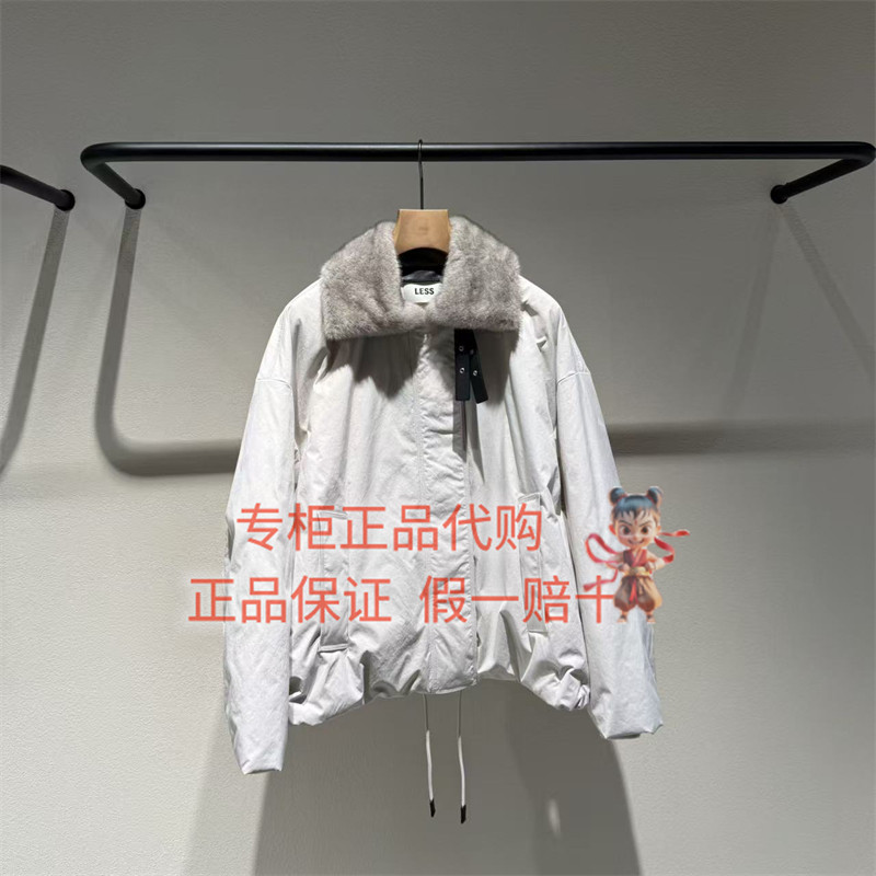 LESS鹅绒服2Q0C14230