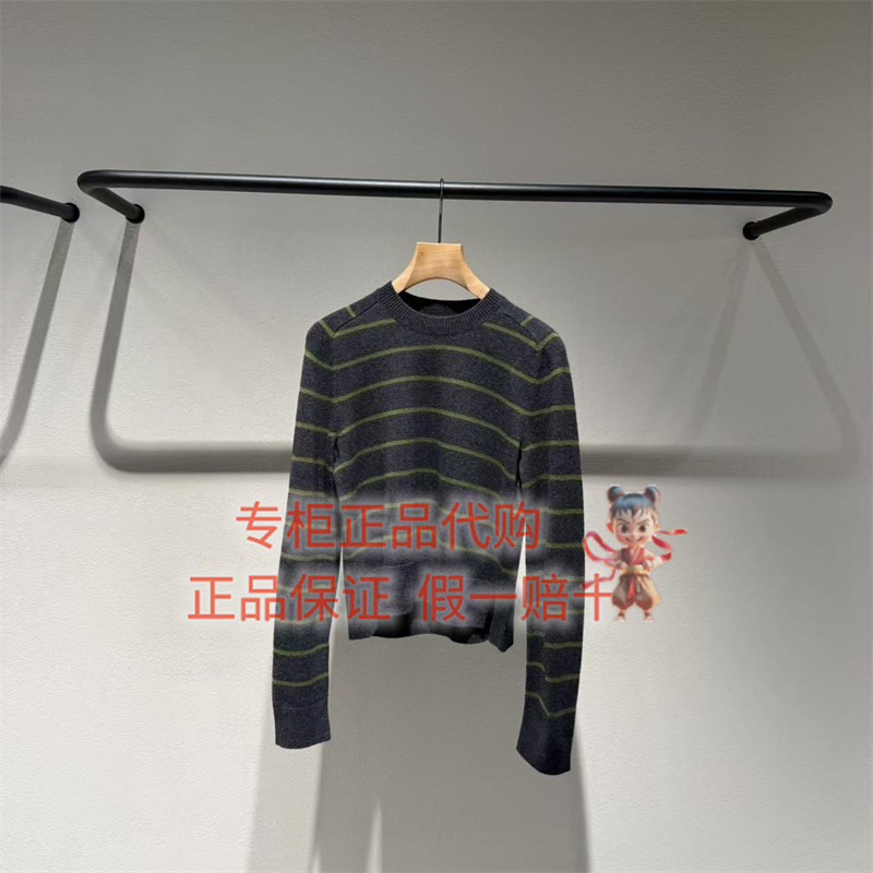 LESS套头毛衫2Q0316520
