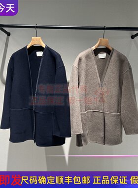 现货 LESS 2025冬商场同款 口袋双面呢大衣含山羊绒中长2PA815740