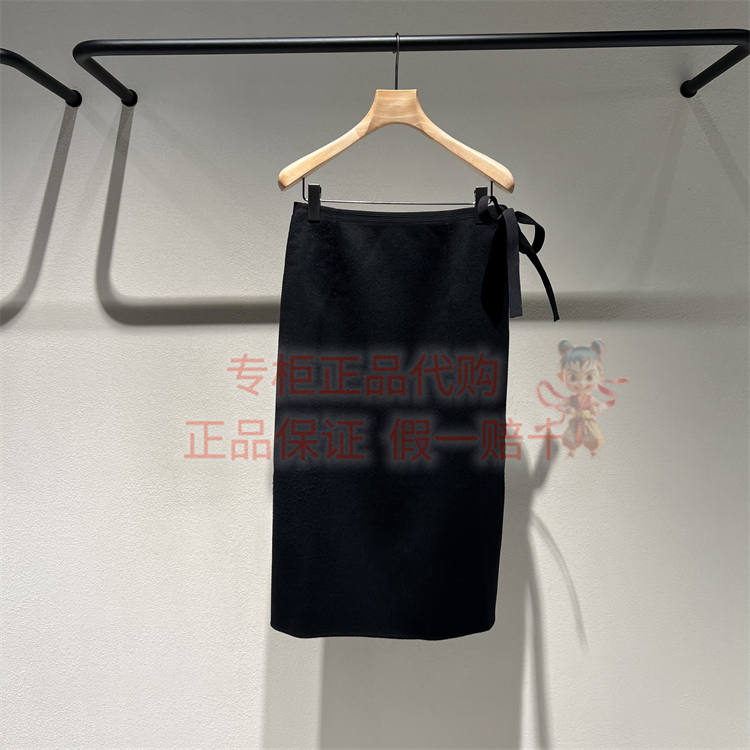 LESS半身裙2P0D14760