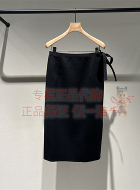 LESS女装国内正品代购 2025冬2P0D17050绵羊毛长款半裙黑色包臀裙
