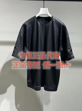 速发- LESS女装国内正品代购百搭2026春2Q3T16490仿皮衣短袖2995