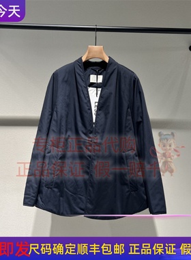 LESS女装国内正品代购 2025冬季 时尚 2P0B15680 长袖棉服2595