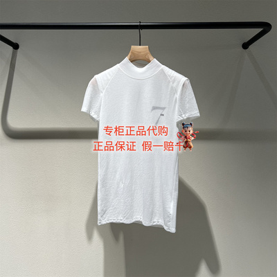 小半领休闲短袖T恤2Q8116700