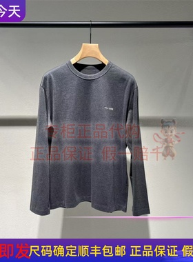 LESS女装国内正品代购 2025冬季 套头长袖T恤上衣2P0115850-895