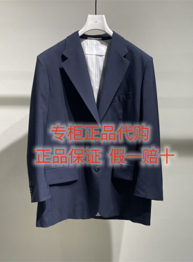 速发- LESS女装国内正品代购百搭2026春季2Q3715380时尚西装3395