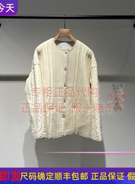 LESS女装国内正品代购 2025冬季 桑蚕丝中长款棉服2P0B17310-3695