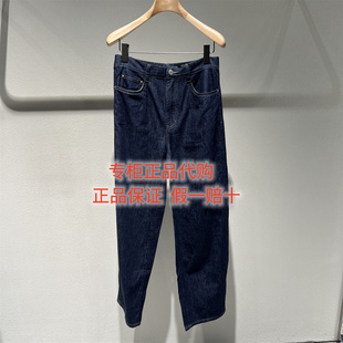 速发LESS女装国内正品代购2026春2Q2E13880 宽松牛仔裤香蕉裤潮搭