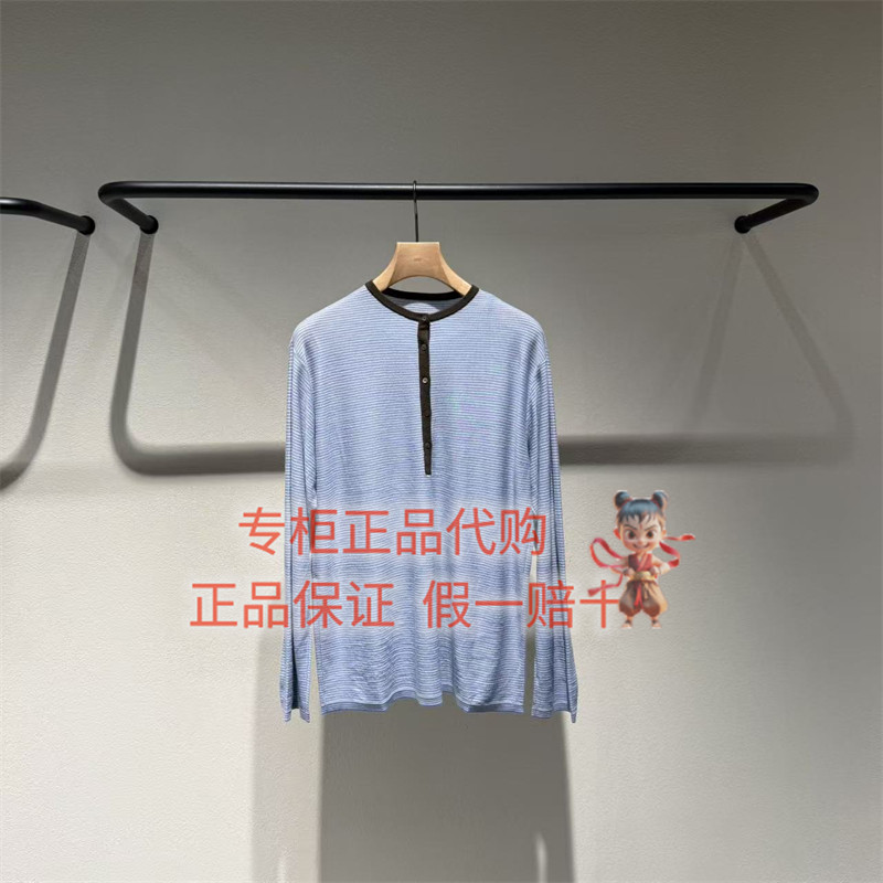 LESS毛衫长袖2Q031538H