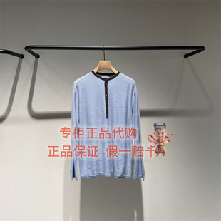 LESS女装 国内代购2026冬 商场同款 2Q031538H套头条纹毛衫1595