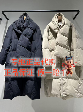 现货商场同款LESS2025冬季新款2PBC17460长款鹅绒服羽绒服 5995