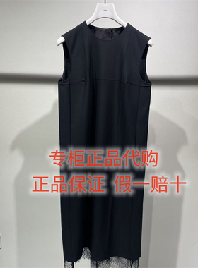 速发-LESS女装国内正品代购 2026夏2Q4G17110含绵羊毛连衣裙2995