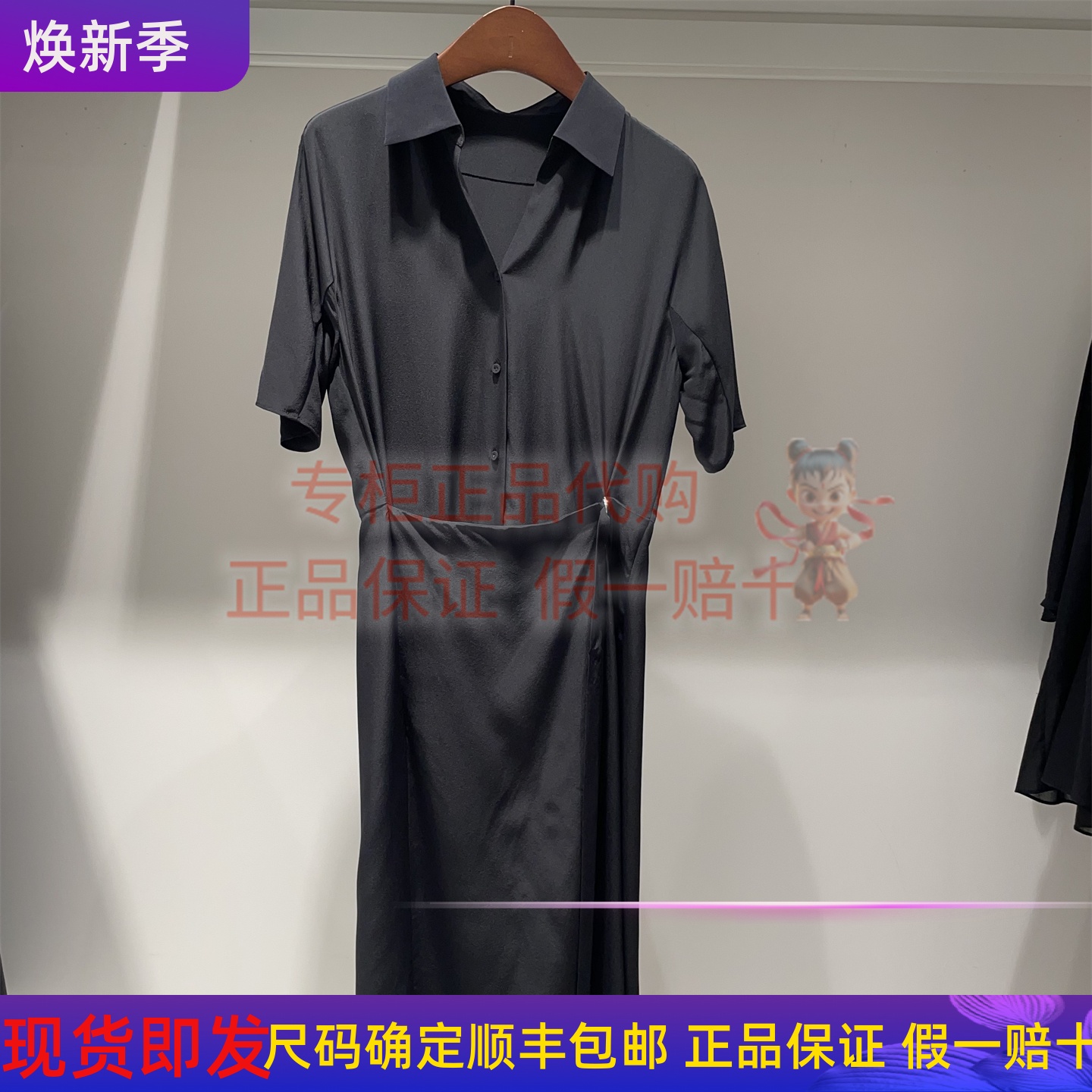 连衣裙2P7G17340桑蚕丝