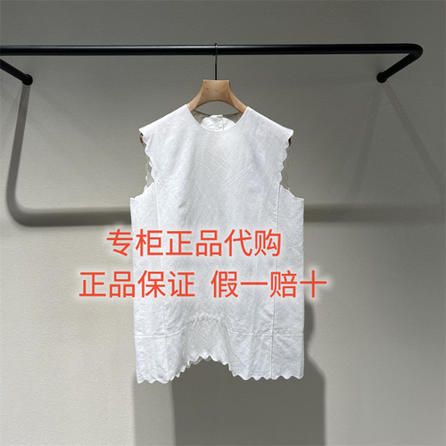 LESS无袖上衣2Q6214360