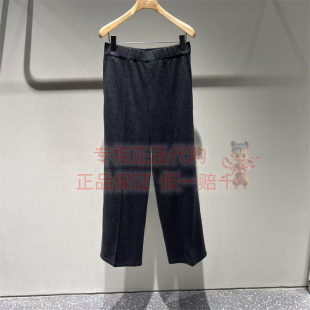 LESS女装国内正品代购 2025冬季 绵羊毛休闲裤子2P0E16680-2295