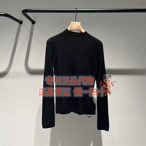 LESS套头毛衫2Q0314520