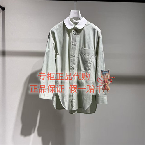 LESS休闲衬衫2Q9215790