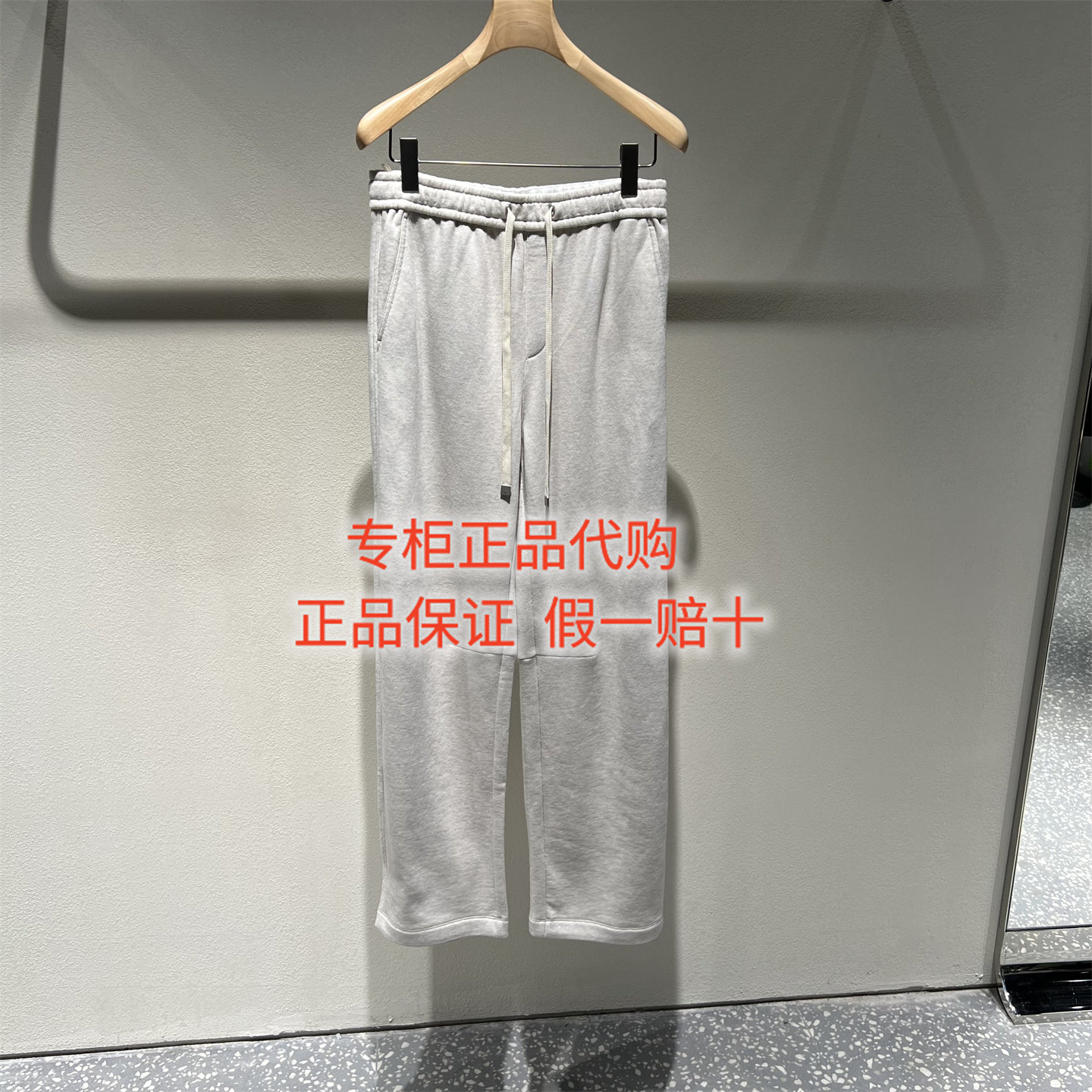 LESS休闲裤子2Q2E13340图片
