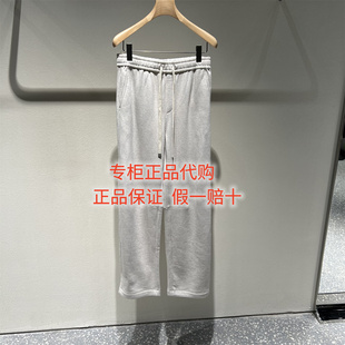 2Q2E13340直筒休闲裤 速发LESS女装 2026春季 代购 子1195 国内正品