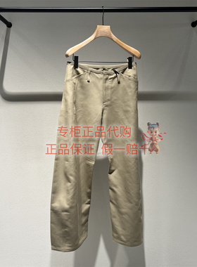 现货 LESS女装国内代购2026秋新款休闲直筒宽松弯刀长裤2Q7E12990