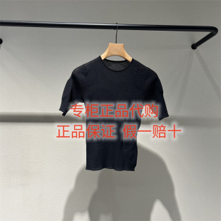 LESS女装 2Q4316160套头针织衫 国内正品 百搭2026夏 1195 代购 速发