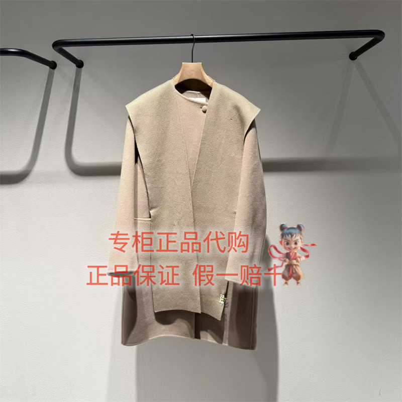 LESS毛呢大衣2QA823850