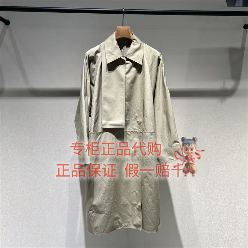 LESS风衣外套2Q9916130