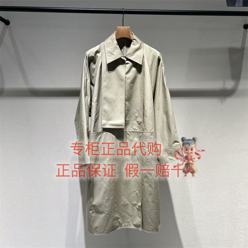 LESS风衣外套2Q9916130
