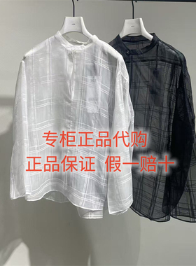 速发-LESS女装国内正品代购百搭2026夏2Q5216630含桑蚕丝衬衫1795