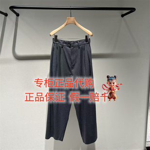 现货商场同款LESS2025冬季新款2PBE17160时尚直筒休闲裤子 1795