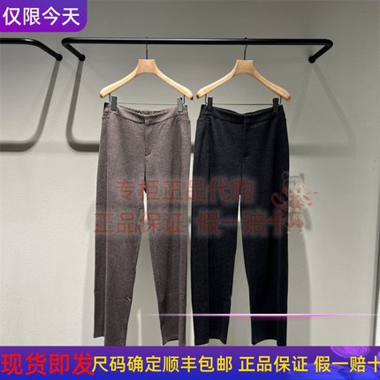 LESS女装国内正品代购 2025冬季 绵羊毛羊绒裤子2P0E16500-2595