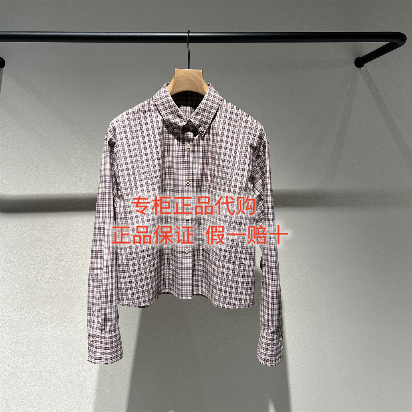 速发LESS女装国内正品代购2026春季2Q2214440纯棉格纹长袖衬衫女