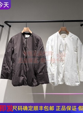 现货 商场同款LESS2025冬保暖假两件棉衣外套女2PAB15660无领夹克