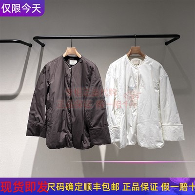 外套女2PAB15660无领夹克