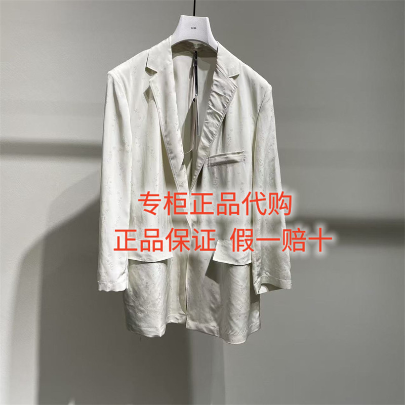 LESS西装外套2Q5714620