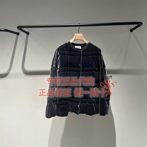 LESS鹅绒服2Q0C14420