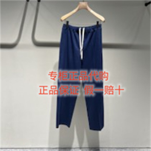 速发- LESS女装国内正品代购百搭2026夏 2Q4E13730 休闲裤子 1595