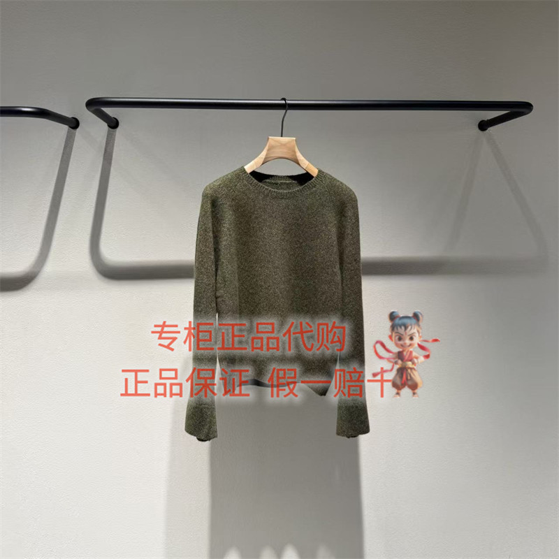 LESS套头毛衫2Q0315510