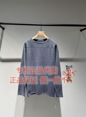 LESS长袖上衣2Q0115070